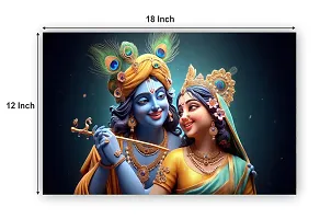 God Krishna Religious Poster For Wall 12X18 Inches With Gloss Lamination-thumb1