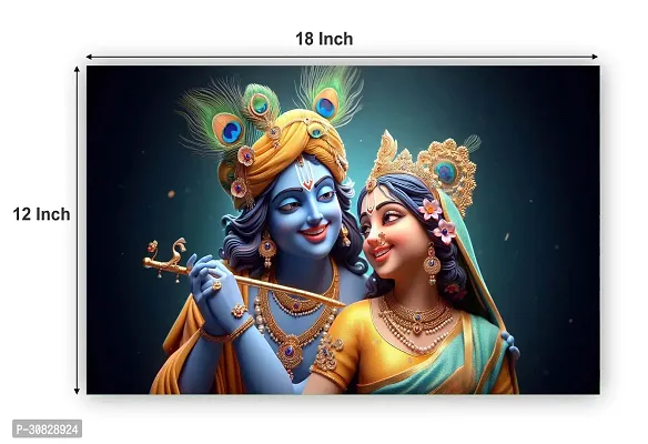 God Krishna Religious Poster For Wall 12X18 Inches With Gloss Lamination-thumb2