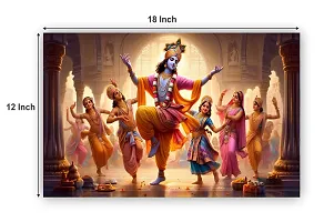 God Krishna Religious Poster For Wall 12X18 Inches With Gloss Lamination-thumb1