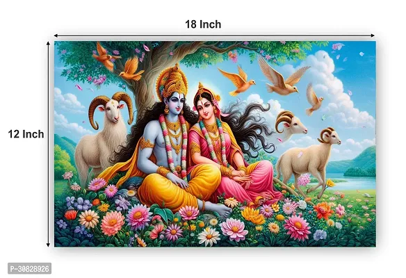 God Krishna Religious Poster For Wall 12X18 Inches With Gloss Lamination-thumb2