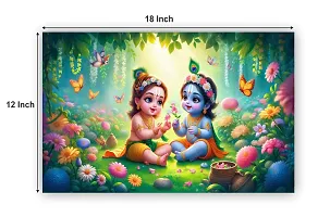 God Krishna Religious Poster For Wall 12X18 Inches With Gloss Lamination-thumb1