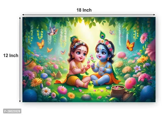 God Krishna Religious Poster For Wall 12X18 Inches With Gloss Lamination-thumb2