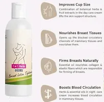 7IN1 HERBS Bigger Breast Enhancement Lotion 100% Natural Toner Breast Lotion for Women its helps in growth/firming/tightening natural with Anti Ageing, Shaping, Uplifting Sagging Fat Muscles, No Mineral Oil, No Paraben, No Chemical Women (100ml) Pack of 1-thumb1