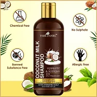Park Daniel Herbal Coconut Milk Shampoo  - 100 Ml-thumb1