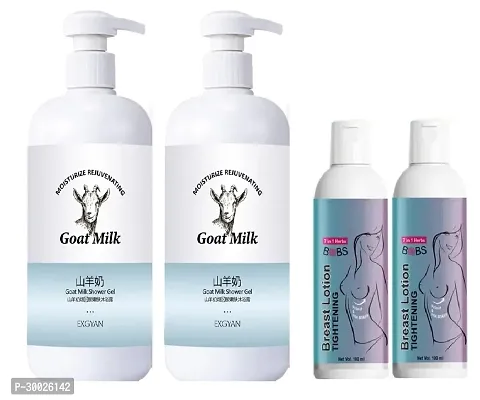 Goat Milk Body Wash And  Breast Tightening Lotion Pack Of 4