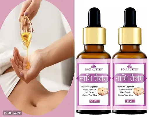 100% Pure  Organic Belly Button Oil For Health (30ml) Pack of 2