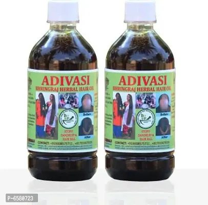 Adivasi Bhringraj Herbal Hair Oil Pack of 2 of (250 ML)