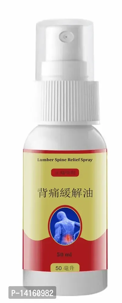 Lumber Pain Relief Spray- Suitable of Any kind of Muscle pain for faster relief(50 ml)-thumb0