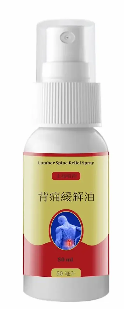 Lumber Pain Relief Spray- Suitable of Any kind of Muscle pain for faster relief(50 ml)