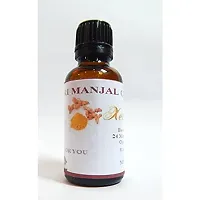 Xetomos kasturi manjal Amba Haldi essential oil 30.2ml Aam Aadaa, Mango Ginger, Mango Turmeric, Gingembre mangue, Safranwurz, Aambaa Haldar, Amba Haldi, Ama Haldi, Kapoorhaldi, Ban Haldi, Ambarasini, Huli Arseen, Curcuma amada, Aambe Halad, Ambaa Halad, Darchob, Ambiya Haldi, Karpura-haridra, Termeric, Amahaldi, Amiya Haldi, Turmaric, Gandhmul, Curcumin, Ambia Haldi-thumb2