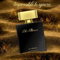 La French Al-Hisan Perfume for men  women 100ml-thumb4