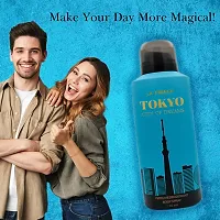 La French Tokyo City of Dreams Deodorant 150ml Pack of 1-thumb1