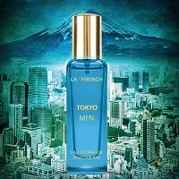 La French Tokyo  City of Dreams Perfume for Men 20ml | Long Lasting Fresh Aqua Fragrance | Eau De Parfum | Pack of 1-thumb1