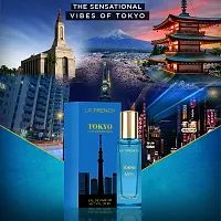 La French Tokyo  City of Dreams Perfume for Men 20ml | Long Lasting Fresh Aqua Fragrance | Eau De Parfum | Pack of 1-thumb3