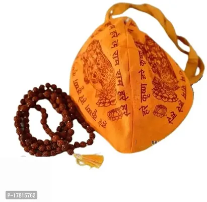 Classic 108+1 Panchmukhi Rudraksha Mala With Gomukhi Japa Bag For Mantra Jaap Wood Locket Set