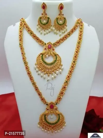 Gold plated south Indian Wedding Traditional temple jewellery set.