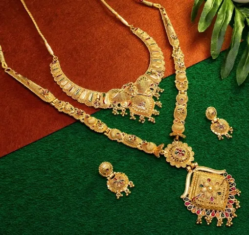 Metal Combo Jewellery Set