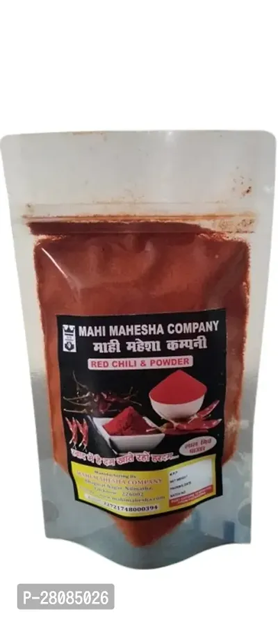 Mahi Mahesh Udyog Premium High Quality   Chili Powder | Mirch Powder 200Gm-thumb0