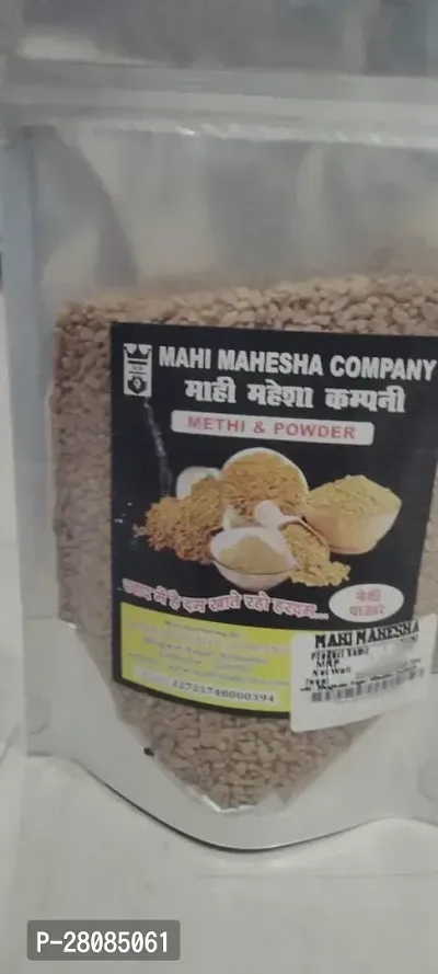 Mahi Mahesh Udyog Premium High Quality   Fenugreek | Methi 100Gm