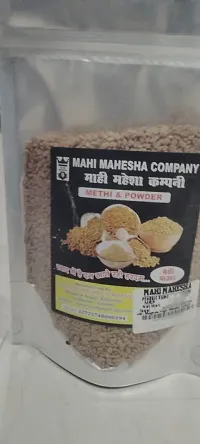 Mahi Mahesh Udyog High Quality Spices Powder