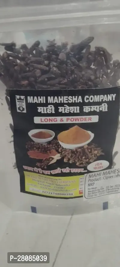 Mahi Mahesh Udyog Premium High Quality   Cloves | Long 200Gm