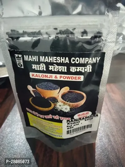 Mahi Mahesh Udyog Premium High Quality   Nigella Seeds | Kalonji 100Gm