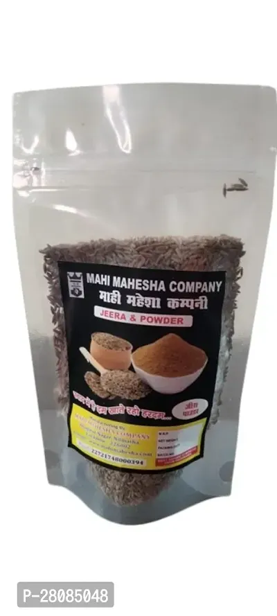 Mahi Mahesh Udyog Premium High Quality   Cumin | Jeera 100Gm-thumb0