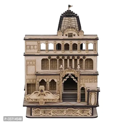 Khatu Shyam JiKhatu Naresh Wooden Temple Khatu Shyam Mandir Model 5.5 Inches Brown Finish