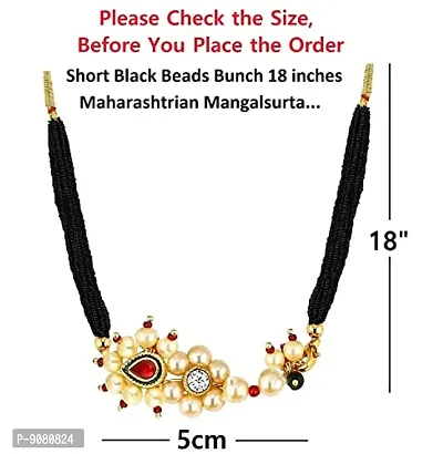 Stylish Maharashtrian Nath Black Beads Short Mangalsutra Traditional Marathi Jewellery For Women-thumb2