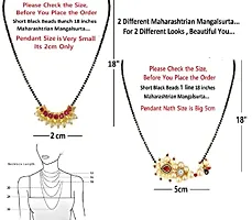 Stylish Maharashtrian Jewellery Traditional Marathi Nose Ring Mangal Sutra For Women-thumb1
