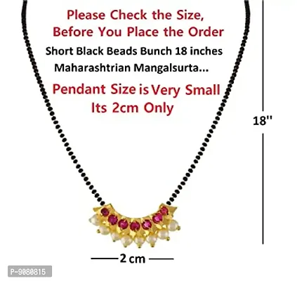 Stylish Traditional Gold Plated Black Beads Tanmaniya Mangalsutra Pendant Necklace With Chain For Women-thumb2