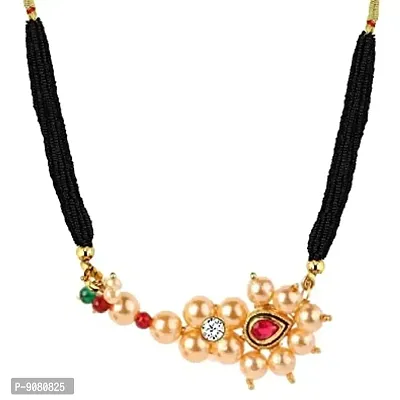 Stylish Maharashtrian Jewellery Marathi Nath Short Mangalsutra For Women Traditional