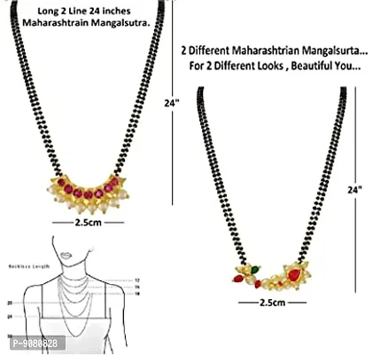 Stylish Maharashtrian Nath Mangalsutra Jewelley Latest Marathi Jewellery For Women-thumb2