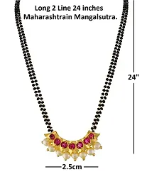 Stylish Maharashtrian Nath Mangalsutra Jewelley Latest Marathi Jewellery For Women-thumb2