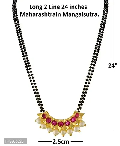 Stylish Maharashtrian Nath Mangalsutra Jewelley Latest Marathi Jewellery For Women-thumb3