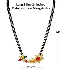 Stylish Maharashtrian Nath Mangalsutra Jewelley Latest Marathi Jewellery For Women-thumb3