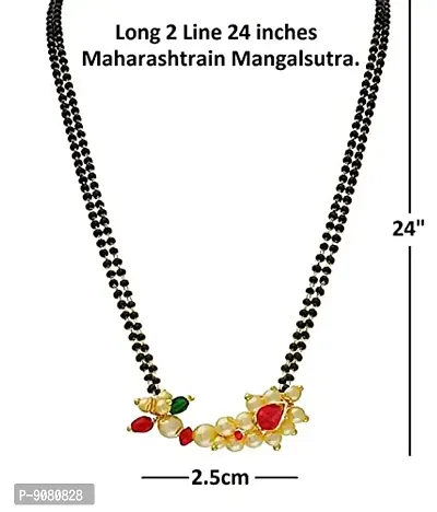 Stylish Maharashtrian Nath Mangalsutra Jewelley Latest Marathi Jewellery For Women-thumb4