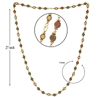 Stylish One Gram Gold Plated South Indian Ball Beads Mala Chain Necklace For Women-thumb1