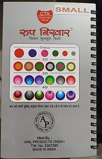 Fashions  Plain Round Multicoloured Kumkum Forehead Sticker Bindis Bindiya  Spiral Bindi Booklet For Women (Pack Of 948 Bindi - Bindi Book)-thumb3