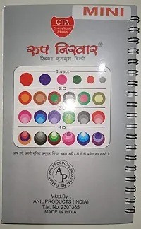 Fashions Kumkum Bindi Spiral Book Multicolor Size- Mini-thumb4