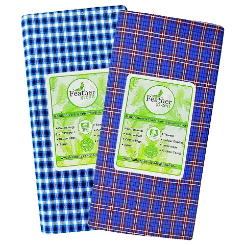 Feather Color Lungi Pack of 2