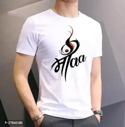 Reliable White Polyester Solid Round Neck Tees For Men-thumb0