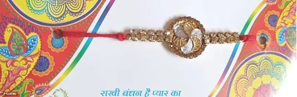 Special Rakhi For Brother-Pack Of 1-thumb0