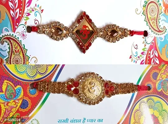Special Rakhi For Brother-Pack Of 2