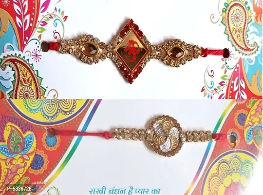 Special Rakhi For Brother-Pack Of 2-thumb0