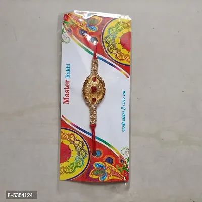 Special Rakhi For Brother-Pack Of 1-thumb0