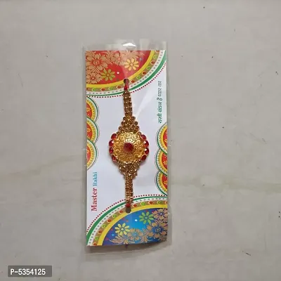 Special Rakhi For Brother-Pack Of 1