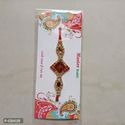Special Rakhi For Brother-Pack Of 1-thumb0