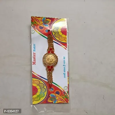 Special Rakhi For Brother-Pack Of 1