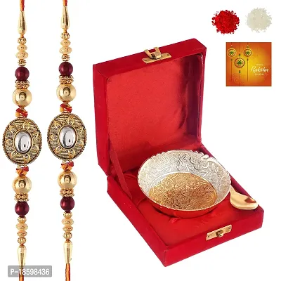 Great Art Sliver Gold Plated Occasional Brass Bowl with Velvet Box for Brother and Sister Greeting Card, Roli Chawal, Rakhi Combo -DAK-600-32